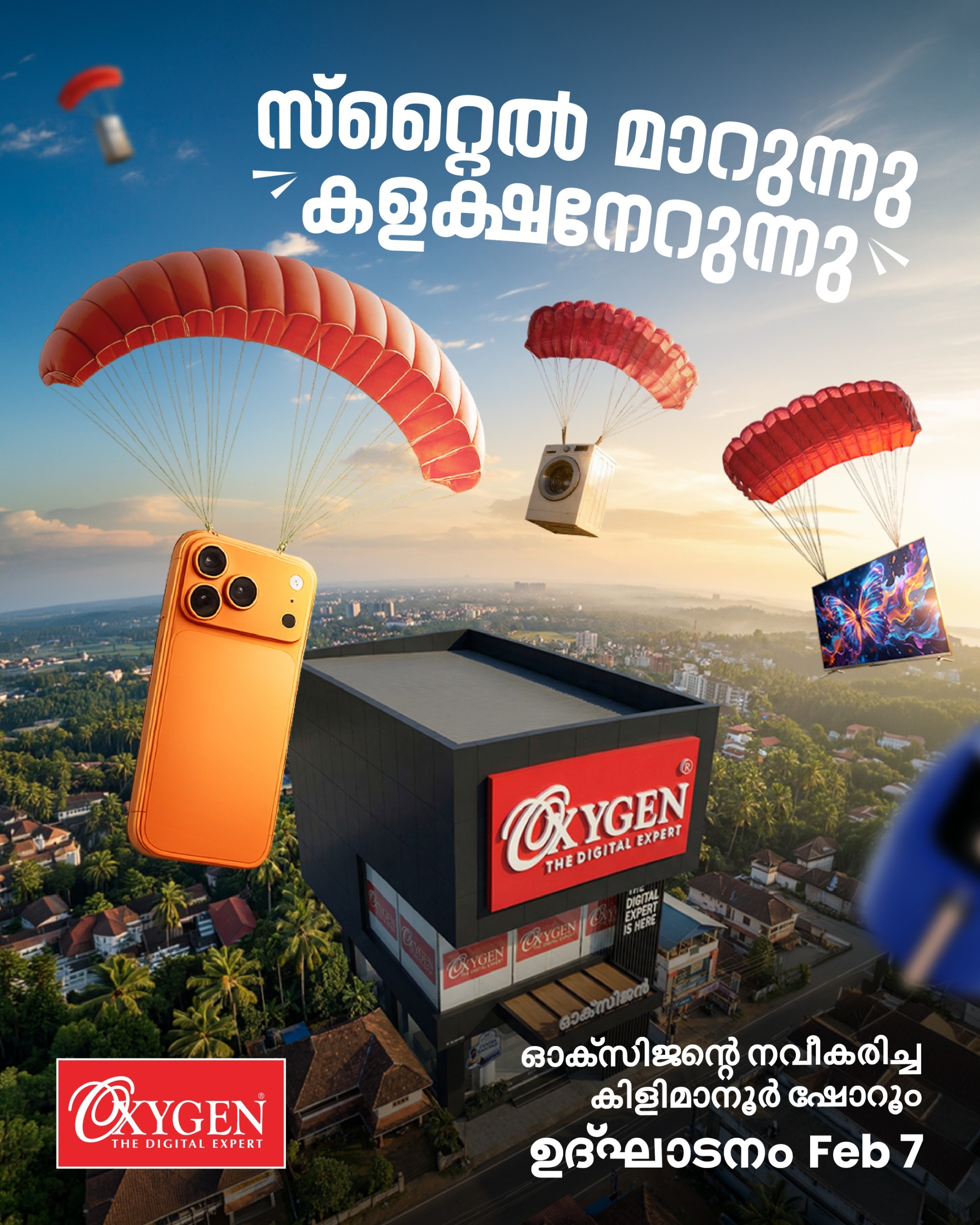 Oxygen Kilimanoor