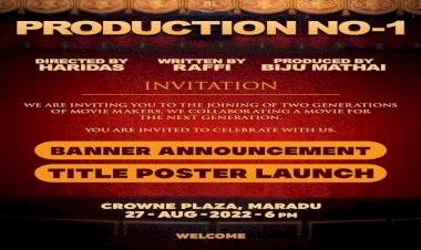 മലയാള സിനിമയിൽ പുതിയൊരു ചലച്ചിത്രനിർമ്മാണ വിതരണ സ്ഥാപനത്തിൻ്റെ ആരംഭം