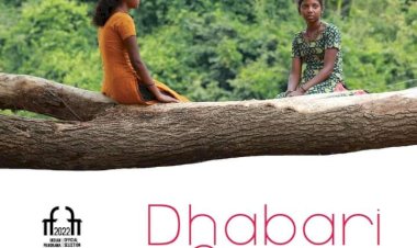 അന്താരാഷ്ട്ര ചലച്ചിത്രമേളയിൽ നാളെ 'ധബാരി ക്യുരുവി' പ്രദർശിപ്പിക്കും