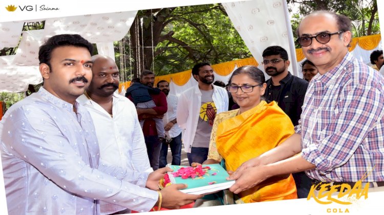 തരുൺ ഭാസ്‌ക്കർ ധാസ്യം വിജി സൈൻമയുടെ പാൻ-ഇന്ത്യ ചിത്രം കീട കോള