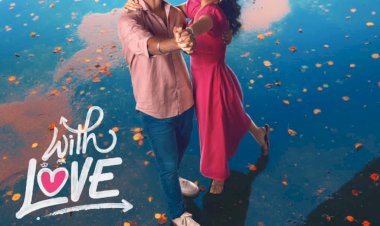 അബിഷൻ ജീവിന്ത് - അനശ്വര രാജൻ ചിത്രം വിത്ത് ലവ് ടൈറ്റിൽ ടീസർ പുറത്ത്