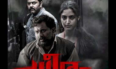 കൊലയാളിയെ തേടി ഇന്ദ്രജിത്ത് സുകുമാരൻ ആകാംക്ഷയുണര്‍ത്തുന്ന ധീരം ട്രെയിലര്‍.