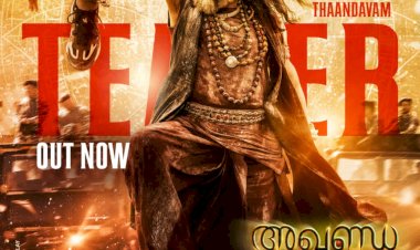നന്ദമൂരി ബാലകൃഷ്ണ- ബോയപതി ശ്രീനു ചിത്രം  അഖണ്ഡ 2 താണ്ഡവം വമ്പൻ ടീസർ പുറത്ത്
