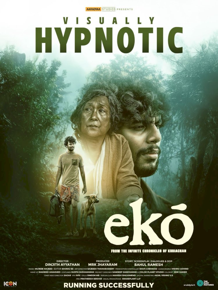 രണ്ടാം വാരത്തിൽ എക്കോ ലോകവ്യാപകമായി കൂടുതൽ തിയേറ്ററുകളിലേക്ക് 