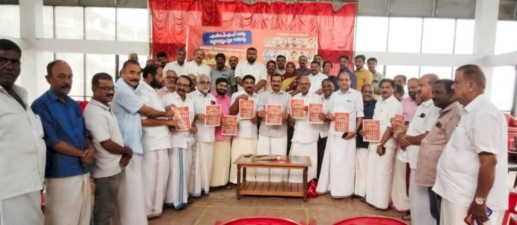 എൽഡിഎഫ് വരും  മൂവാറ്റുപുഴ വളരും