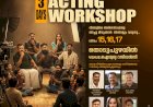ആക്ടിങ് വർക്ക്‌ഷോപ്പ് തൊടുപുഴയിൽ