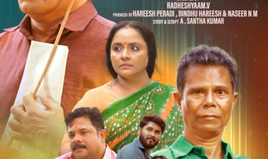 പ്രൊഡക്ഷൻ  കൺട്രോളർമാർ സംവിധായകനിരയിലേക്ക്