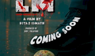 ലെമൺ മർഡർ കേസ് (L.M. കേസ്) ചിത്രീകരണം പൂർത്തിയായി