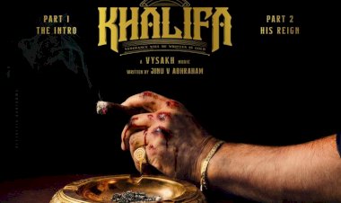 പൃഥ്വിരാജ് സുകുമാരൻ നായകനാകുന്ന  ഖലീഫ യിൽ മെഗാസ്റ്റാർ മോഹൻലാൽ അതിഥി
