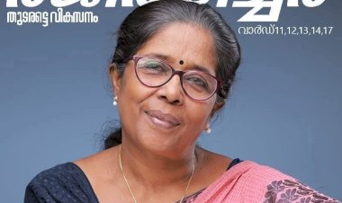 ​ടീച്ചറിൽ അമ്മയെ കണ്ട പഴയ ശിഷ്യയുടെ ഉറപ്പ് വോട്ട്  പാഴാവില്ല