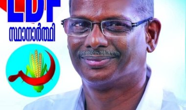 രോഗം പറഞ്ഞ് ആക്ഷേപിക്കുന്നു വൈകാരിക കുറിപ്പുമായി എൽ.ഡി.എഫ്. സ്ഥാനാർത്ഥി