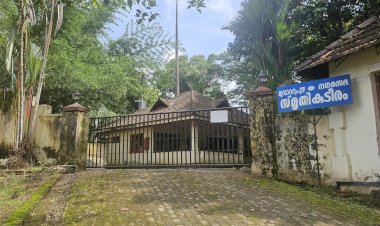 മൂവാറ്റുപുഴ നഗരസഭ പൊതുശ്മശാനം  അടച്ചു പരിഹാരമായി 100 അടി ഉയരമുള്ള കൂറ്റൻ ചിമ്മിനി