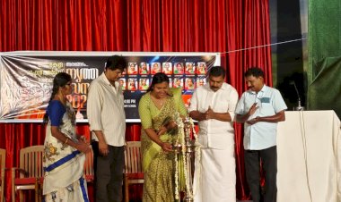 കലാകേന്ദ്ര ഫൈൻ ആർട്‌സ് അക്കാദമി