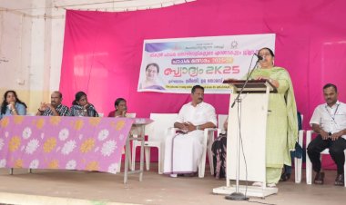 സ്വാദ്യം 2K25 പാചക മത്സരം