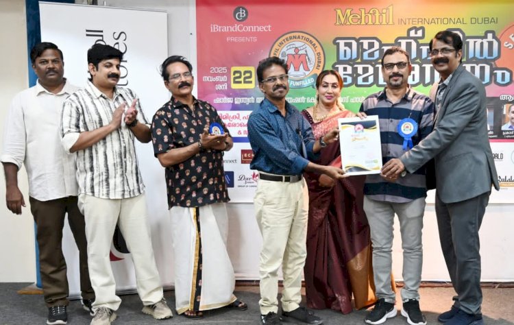 ഷാർജയിൽ  മെഹ്ഫിൽ മേരെ സനം സീസൺ-4 ശ്രദ്ധേയമായി ബഷീറിനും ലക്ഷ്മി സേതുവിനും ആദരം