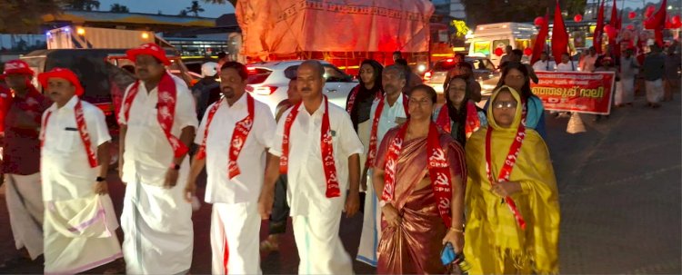 ​കർഷകരുടെ മനസ്സറിഞ്ഞ്  ആവോലി ഡിവിഷൻ എൽഡിഎഫ് സ്ഥാനാർത്ഥി ഷീന മാത്യുവിന്റെ പൊതുപര്യടനം ആരംഭിച്ചു