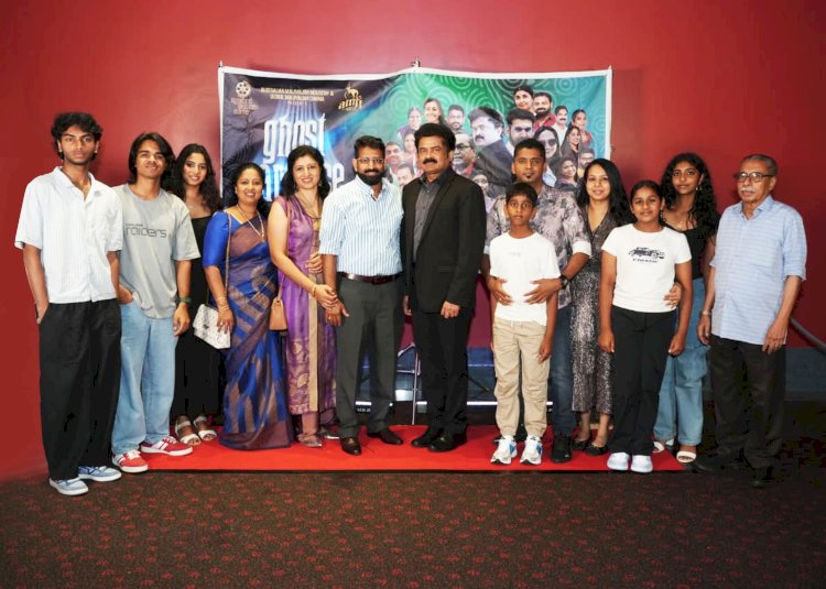 ഗോസ്റ്റ് പാരഡൈസ്  ക്വീന്‍സ്‌ലാന്‍ഡിൽ മലയാളികളുടെ സ്നേഹത്തിന്റെ തിളക്കം   ​