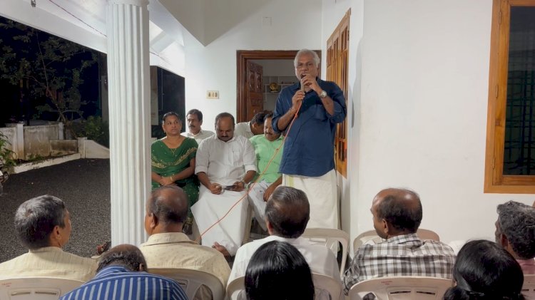 ബിജെപി കുടുംബയോഗം സംഘടിപ്പിച്ചു
