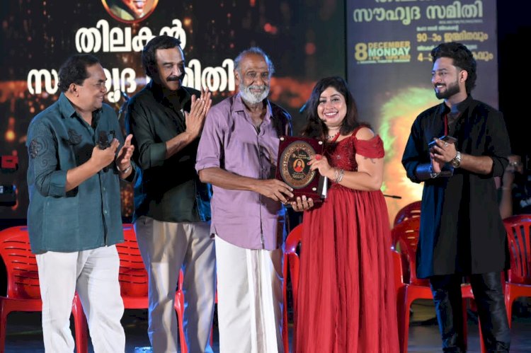 ടി.ജി. രവിക്കും ഭീമൻ രഘുവിനും സുവർണ്ണ മുദ്ര പുരസ്‌കാരം