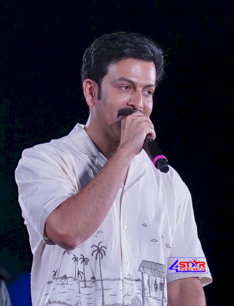 വിധിയിൽ അതൃപ്തി അറിയിച്ച അതിജീവിതയ്ക്ക് പിന്തുണയുമായി പൃഥ്വിരാജ്