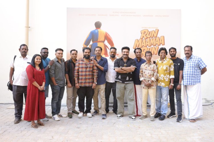 സുരാജ് വെഞ്ഞാറമൂടിന്റെ റൺ മാമാ റൺ  ചിത്രീകരണം കൊച്ചിയിൽ ആരംഭിച്ചു