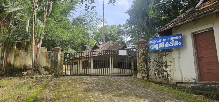 മൂവാറ്റുപുഴ നഗരസഭ പൊതുശ്മശാനം  അടച്ചു പരിഹാരമായി 100 അടി ഉയരമുള്ള കൂറ്റൻ ചിമ്മിനി