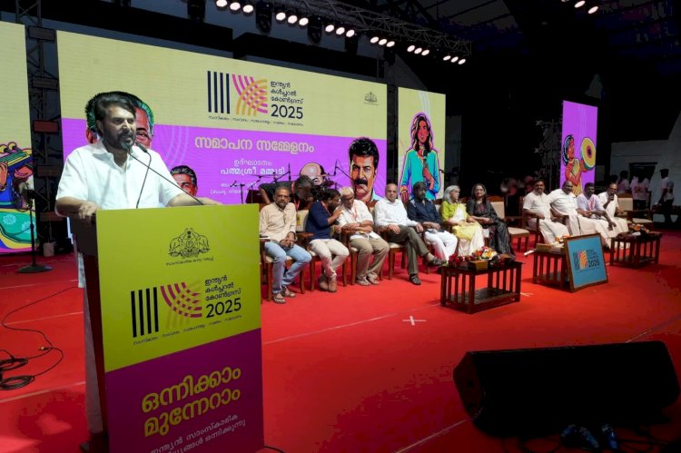 മറ്റുള്ളവരുടെ അവകാശം തിരിച്ചറിയുന്നതാണ് സംസ്കാരം