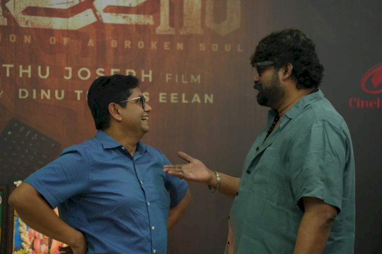 വലതു വശത്തെ കള്ളൻ