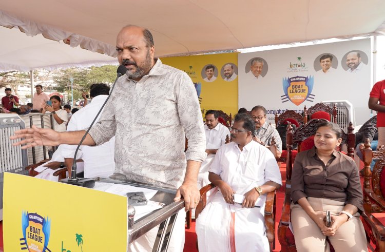 ചാമ്പ്യൻസ് ബോട്ട് ലീഗ് ടൂറിസം