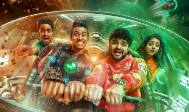 പ്ലൂട്ടോ ഏലിയൻ കേരളത്തിൽ