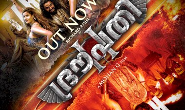 ദ്രൗപതി 2