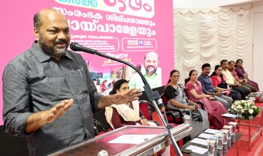 ​ഒരു വീട്ടിൽ ഒരു സംരംഭം