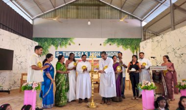 തെരേസ്യൻ ഫെസ്റ്റ്