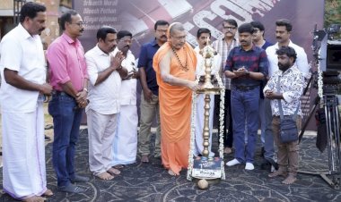 സെവൻ സെക്കൻ്റ്സ്