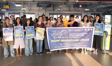 അശ്വമേധം 7.0 മെട്രോയിൽ ബോധവൽക്കരണ പരിപാടി