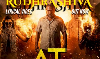 ഡോൺ മാക്‌സിന്റെ അറ്റ് ലിറിക്കൽ ഗാനം പുറത്തിറങ്ങി