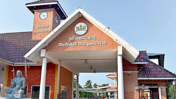 അപേക്ഷകൾ ക്ഷണിച്ചു