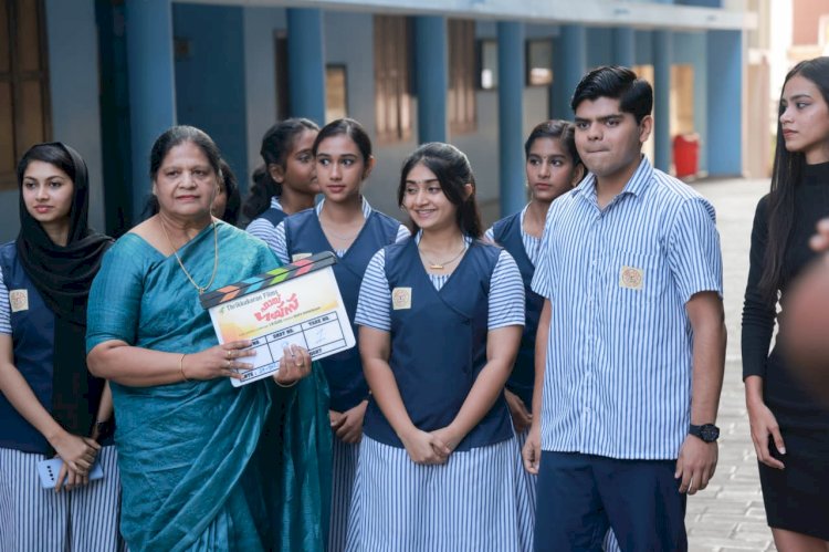 ഹായ് ഗയ്സ്