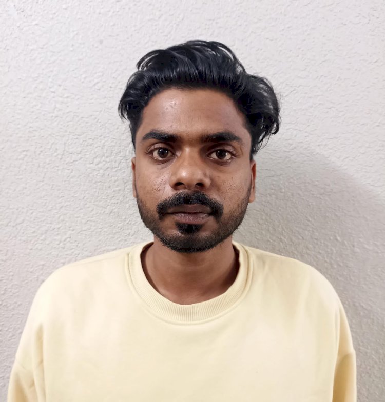 ഫോറക്സ് ട്രേഡിംഗ് തട്ടിപ്പ്