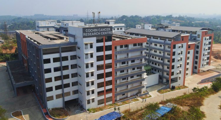 കൊച്ചിൻ ക്യാൻസർ സെന്റർ ഉടൻ തുറക്കും
