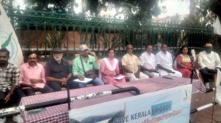 മുല്ലപ്പെരിയാർ ഡീകമ്മീഷൻ ചെയ്യണം