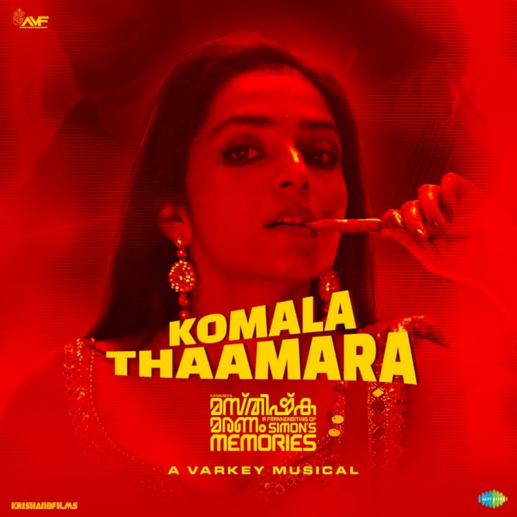 മസ്തിഷ്ക മരണം