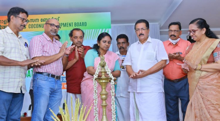 നാളികേര വികസന ബോർഡിന്റെ 46ാമത് സ്ഥാപക ദിനാഘോഷം