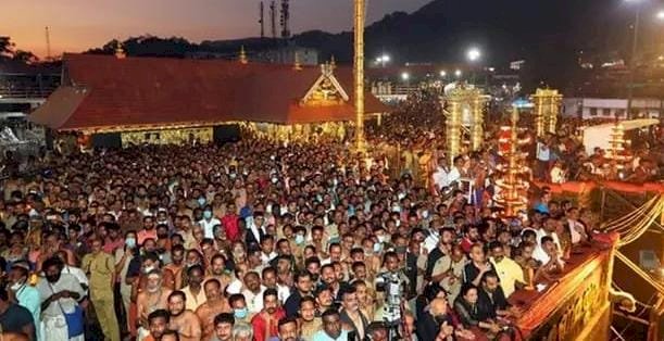 ശബരിമലയിൽ ഇന്ന് മകരവിളക്ക്