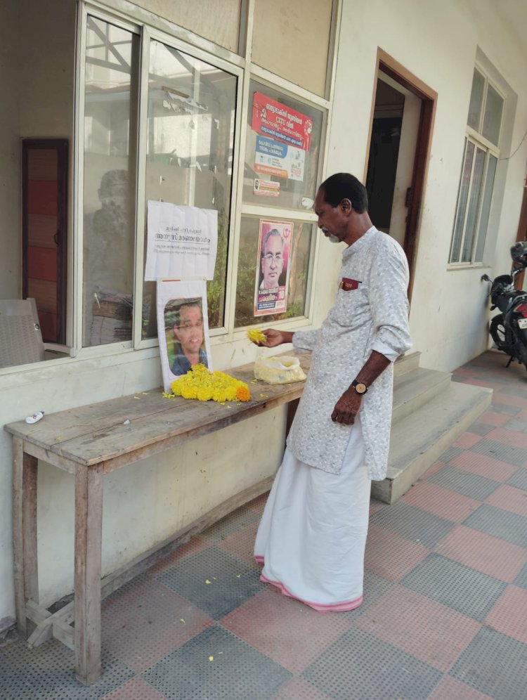 മുൻഷി ഹരീന്ദ്ര കുമാർ അനുസ്മരണം