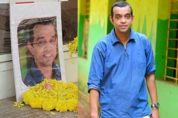 മുൻഷി ഹരീന്ദ്ര കുമാർ അനുസ്മരണം