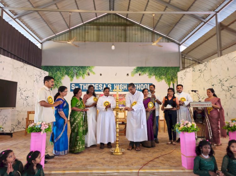 തെരേസ്യൻ ഫെസ്റ്റ്