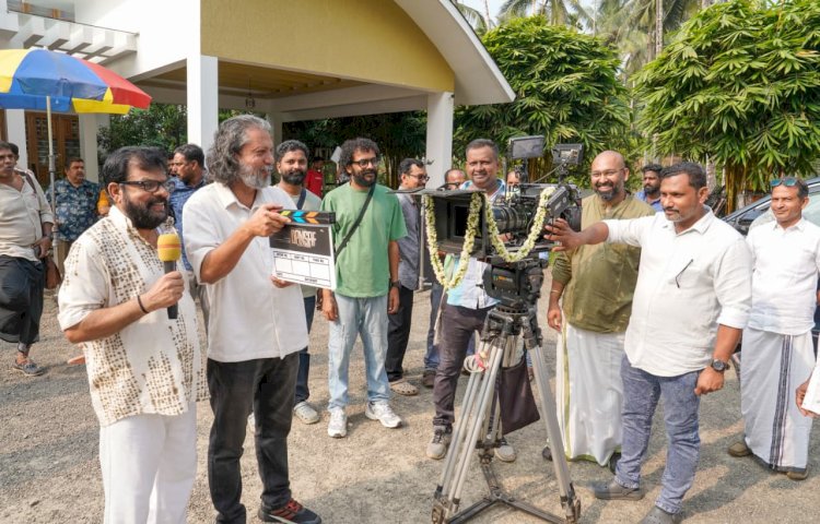 ഡാൻസാഫ്