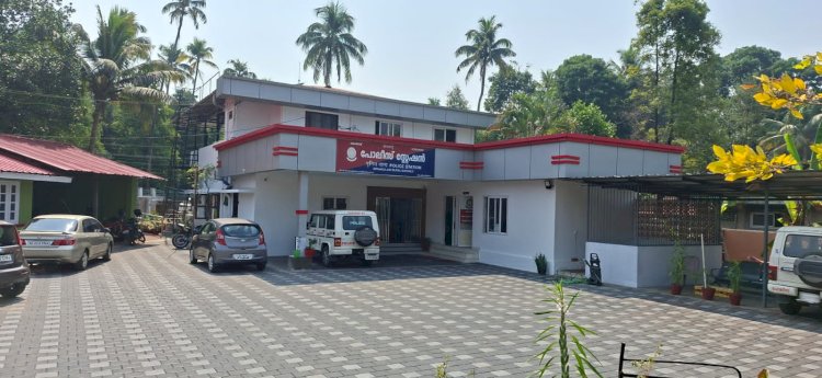 ​കോടനാട് പോലീസ് സ്റ്റേഷന് ഐ എസ് ഒ അംഗീകാരം