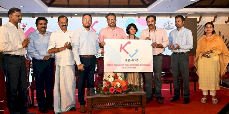 തദ്ദേശ സ്ഥാപനങ്ങൾ ഇനി സ്മാർട്ടാകും